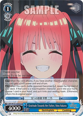 Image of Gratitude Towards Her Father, Nino Nakano (5HY/W101-E093S SR) [The Quintessential Quintuplets Movie]