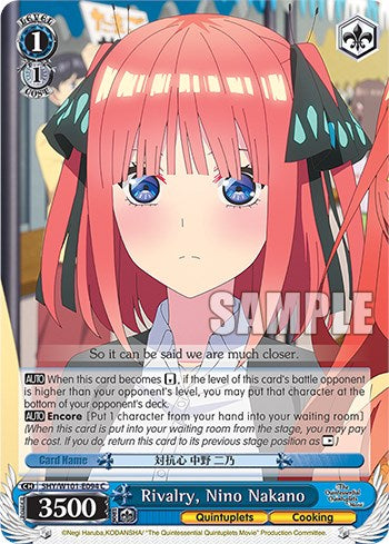 Image of Rivalry, Nino Nakano (5HY/W101-E094 C) [The Quintessential Quintuplets Movie]