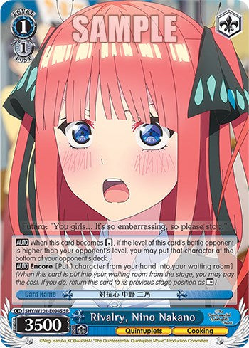 Image of Rivalry, Nino Nakano (5HY/W101-E094S SR) [The Quintessential Quintuplets Movie]