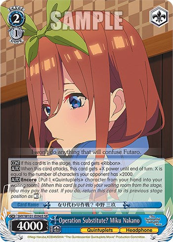 Image of Operation Substitute? Miku Nakano (5HY/W101-E096S SR) [The Quintessential Quintuplets Movie]