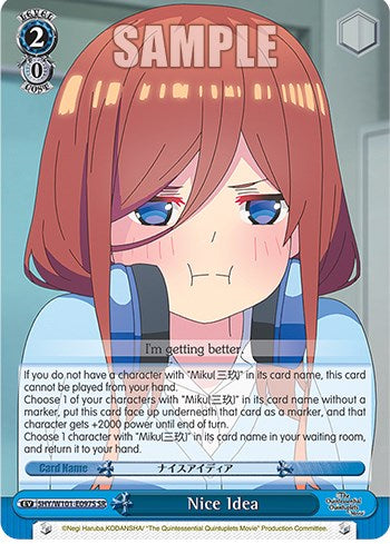 Image of Nice Idea (5HY/W101-E097S SR) [The Quintessential Quintuplets Movie]
