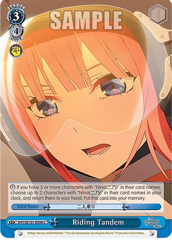 Image of Riding Tandem (5HY/W101-E098 C) [The Quintessential Quintuplets Movie]