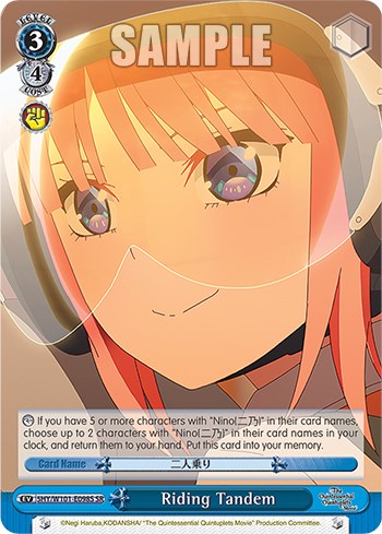 Image of Riding Tandem (5HY/W101-E098S SR) [The Quintessential Quintuplets Movie]