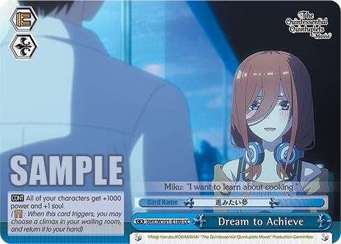 Image of Dream to Achieve (5HY/W101-E100 CC) [The Quintessential Quintuplets Movie]