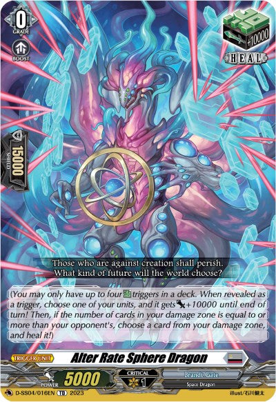 Image of Alter Rate Sphere Dragon (D-SS04/016EN) [Stride Deckset - Messiah]