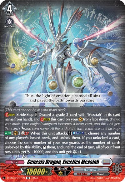 Image of Genesis Dragon, Excelics Messiah (D-SS04/017EN) [Stride Deckset - Messiah]