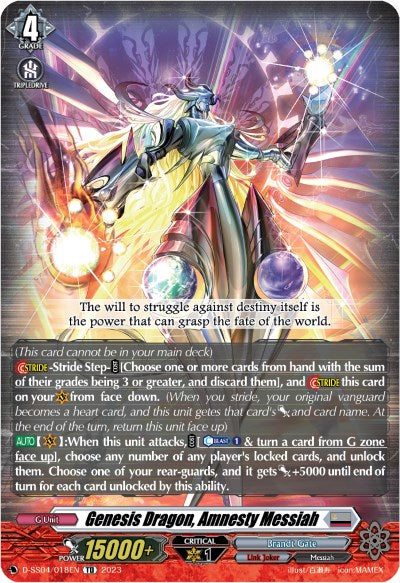 Image of Genesis Dragon, Amnesty Messiah (D-SS04/018EN) [Stride Deckset - Messiah]