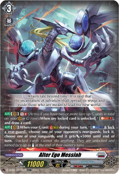 Image of Alter Ego Messiah (D-SS04/001EN-R) [Stride Deckset - Messiah]