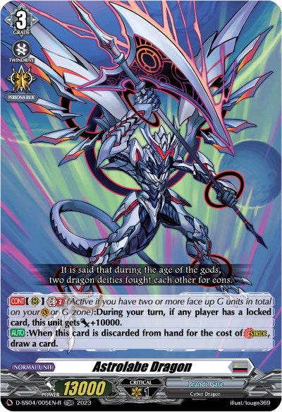Image of Astrolabe Dragon (D-SS04/005EN-R) [Stride Deckset - Messiah]