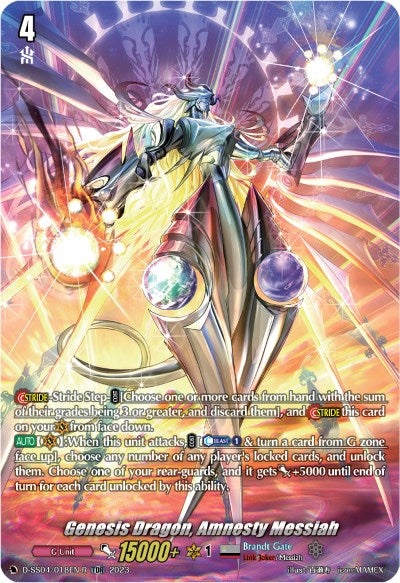 Image of Genesis Dragon, Amnesty Messiah (D-SS04/018EN-R) [Stride Deckset - Messiah]