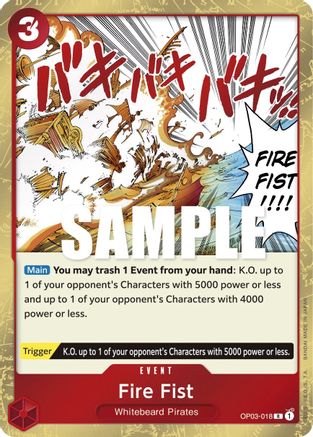 Image of Fire Fist [Pillars of Strength]