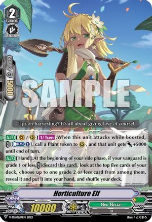 Image of Horticulture Elf (V-PR/0267EN) [V Promo Cards]