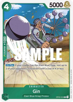 Image of Gin [Pillars of Strength]