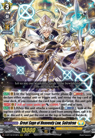 Image of Great Sage of Heavenly Law, Solrairon (D-BT10/010EN) [Dragon Masquerade]