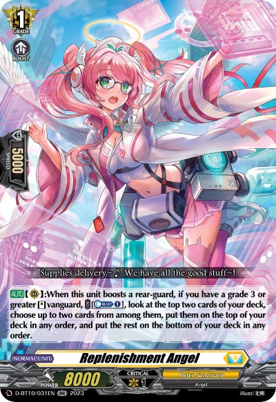Image of Replenishment Angel (D-BT10/031EN) [Dragon Masquerade]