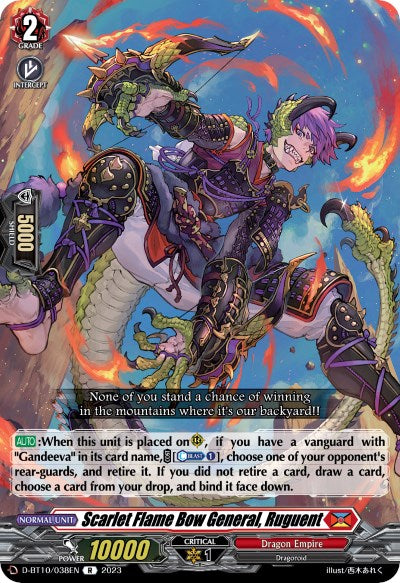 Image of Scarlet Flame Bow General, Ruguent (D-BT10/038EN) [Dragon Masquerade]