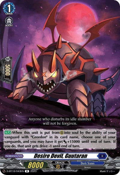 Image of Desire Devil, Guutaran (D-BT10/043EN) [Dragon Masquerade]