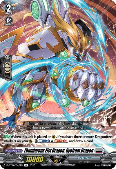 Image of Thunderous Fist Dragon, Gyeirom Dragon (D-BT10/045EN) [Dragon Masquerade]