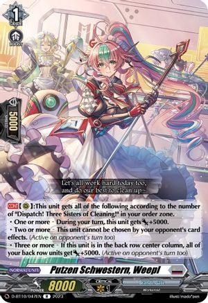 Image of Putzen Schwestern, Weepl (D-BT10/047EN) [Dragon Masquerade]
