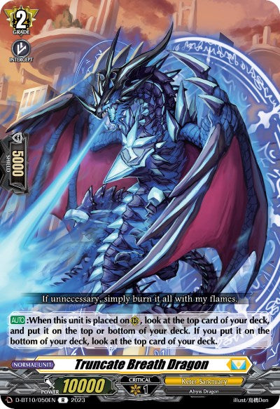 Image of Truncate Breath Dragon (D-BT10/050EN) [Dragon Masquerade]