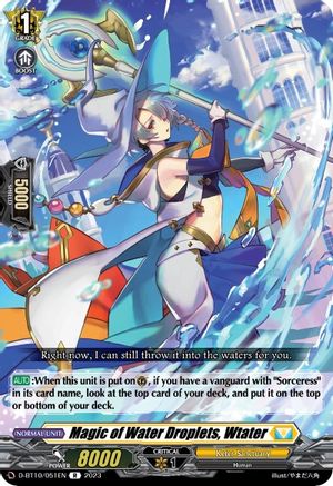 Image of Magic of Water Droplets, Wtater (D-BT10/051EN) [Dragon Masquerade]