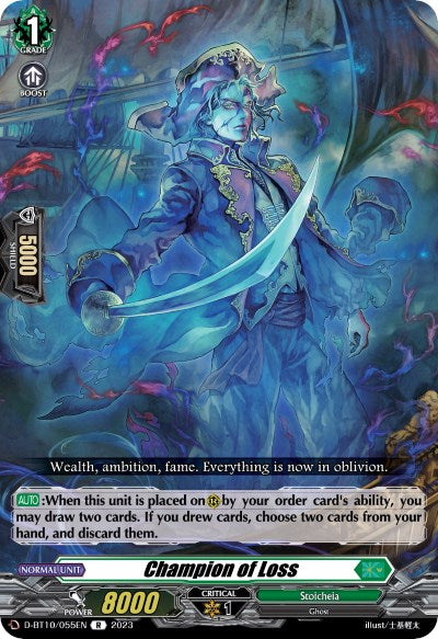 Image of Champion of Loss (D-BT10/055EN) [Dragon Masquerade]