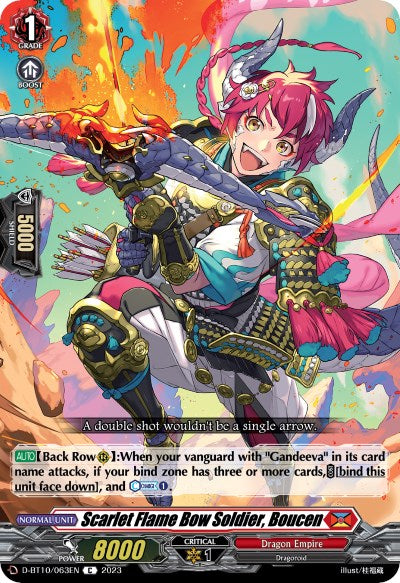 Image of Scarlet Flame Bow Soldier, Boucen (D-BT10/063EN) [Dragon Masquerade]