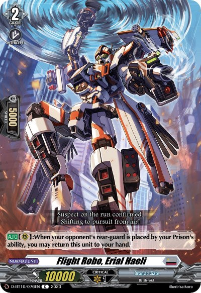 Image of Flight Robo, Erial Haeli (D-BT10/076EN) [Dragon Masquerade]