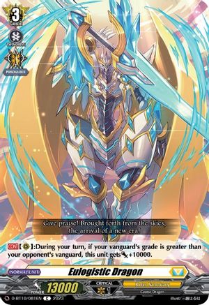 Image of Eulogistic Dragon (D-BT10/081EN) [Dragon Masquerade]