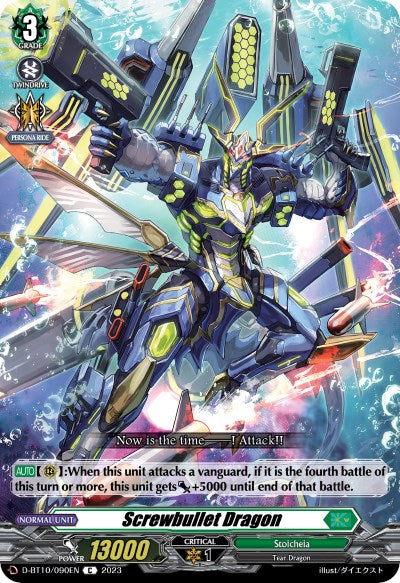 Image of Screwbullet Dragon (D-BT10/090EN) [Dragon Masquerade]