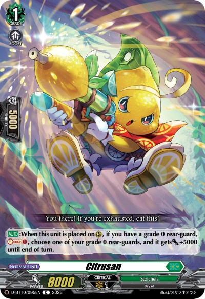 Image of Citrusan (D-BT10/095EN) [Dragon Masquerade]