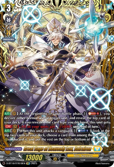 Image of Great Sage of Heavenly Law, Solrairon (D-BT10/FFR10EN) [Dragon Masquerade]
