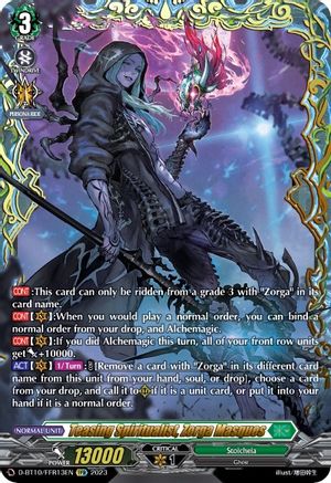Image of Teasing Spiritualist, Zorga Masques (D-BT10/FFR13EN) [Dragon Masquerade]