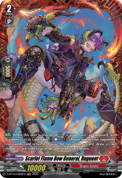 Image of Scarlet Flame Bow General, Ruguent (D-BT10/FR06EN) [Dragon Masquerade]