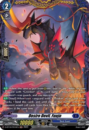 Image of Desire Devil, Fuujo (D-BT10/FR10EN) [Dragon Masquerade]
