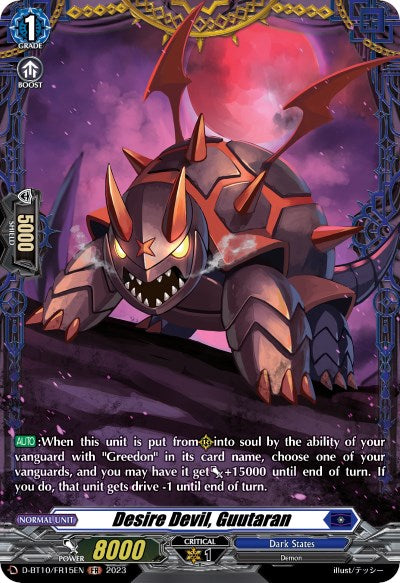Image of Desire Devil, Guutaran (D-BT10/FR15EN) [Dragon Masquerade]