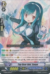 Image of Top Gear Idol, Sanya (G-CB01/027EN) [Academy of Divas]