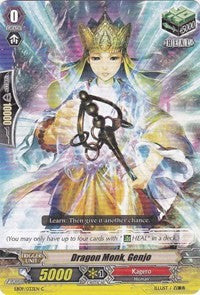 Dragon Monk, Genjo (EB09/033EN) [Divine Dragon Progression]