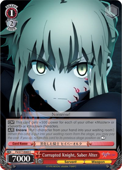 Image of Corrupted Knight, Saber Alter (FS/S77-E069 C) [Fate/Stay Night [Heaven's Feel] Vol.2]