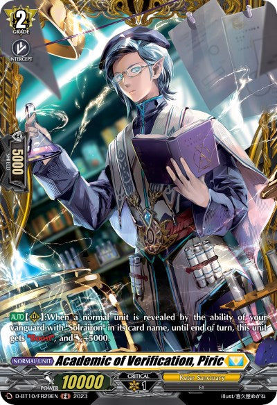 Image of Academic of Verification, Piric (D-BT10/FR29EN) [Dragon Masquerade]