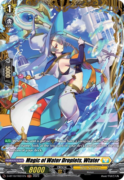 Image of Magic of Water Droplets, Wtater (D-BT10/FR31EN) [Dragon Masquerade]