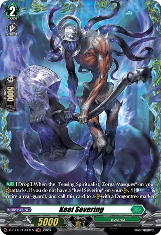 Image of Keel Severing (D-BT10/FR33EN) [Dragon Masquerade]