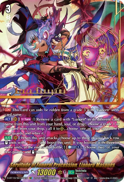 Image of Servitude of Funeral Procession, Lianorn Masques (D-BT10/SEC05EN) [Dragon Masquerade]
