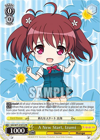 Image of A New Start, Izumi (Foil) [Saekano How to Raise a Boring Girlfriend. flat]