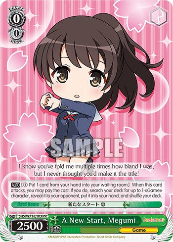 Image of A New Start, Megumi [Saekano How to Raise a Boring Girlfriend. flat]