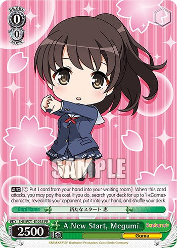 Image of A New Start, Megumi (Foil) [Saekano How to Raise a Boring Girlfriend. flat]