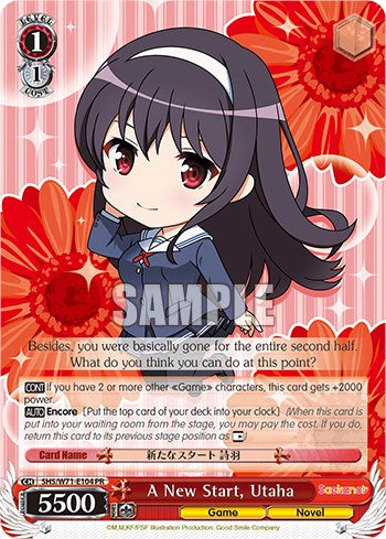 Image of A New Start, Utaha [Saekano How to Raise a Boring Girlfriend. flat]