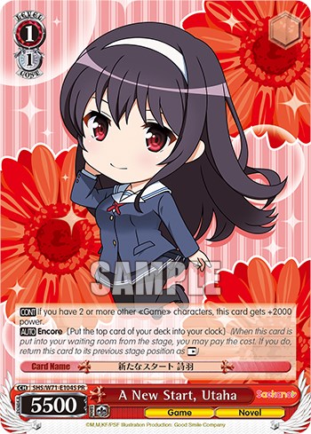 Image of A New Start, Utaha (Foil) [Saekano How to Raise a Boring Girlfriend. flat]