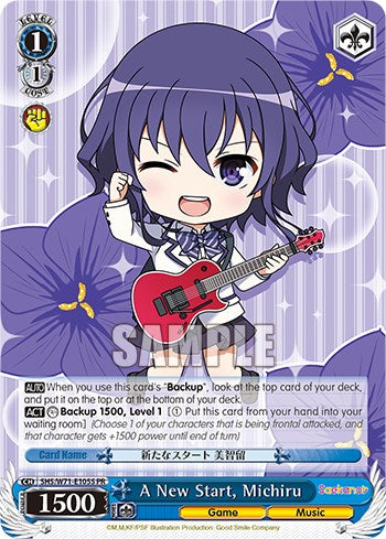 Image of A New Start, Michiru (Foil) [Saekano How to Raise a Boring Girlfriend. flat]
