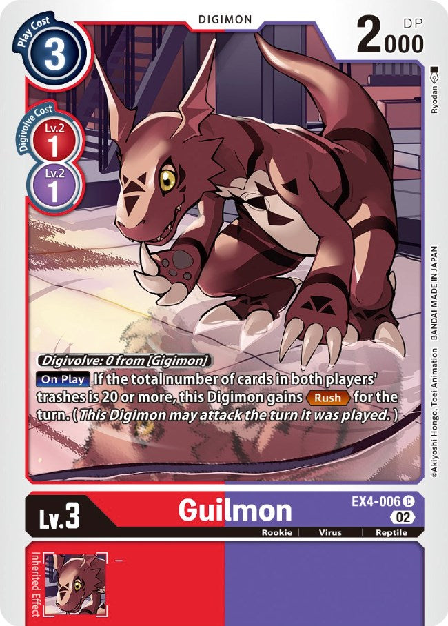 Image of Guilmon [EX4-006] [Alternative Being Booster]